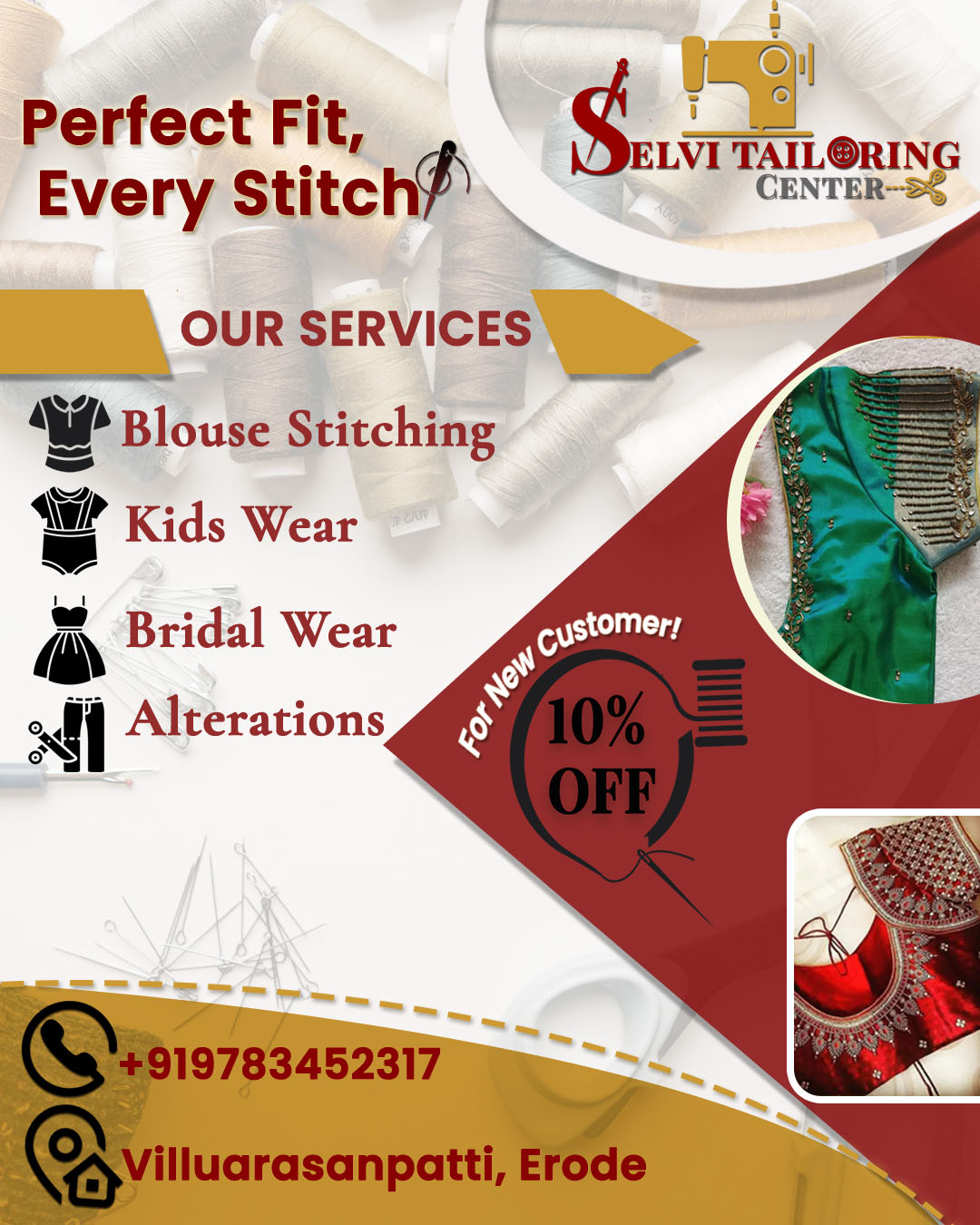 Tailoring Logo